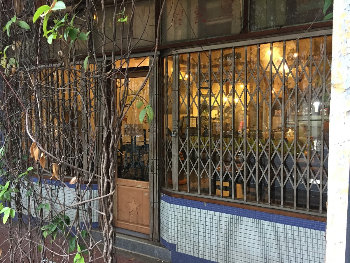 Aud's Cafe
