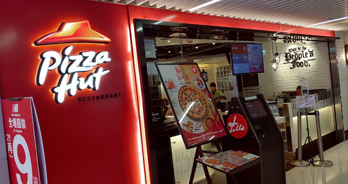 Pizza Hut (Panda Place)